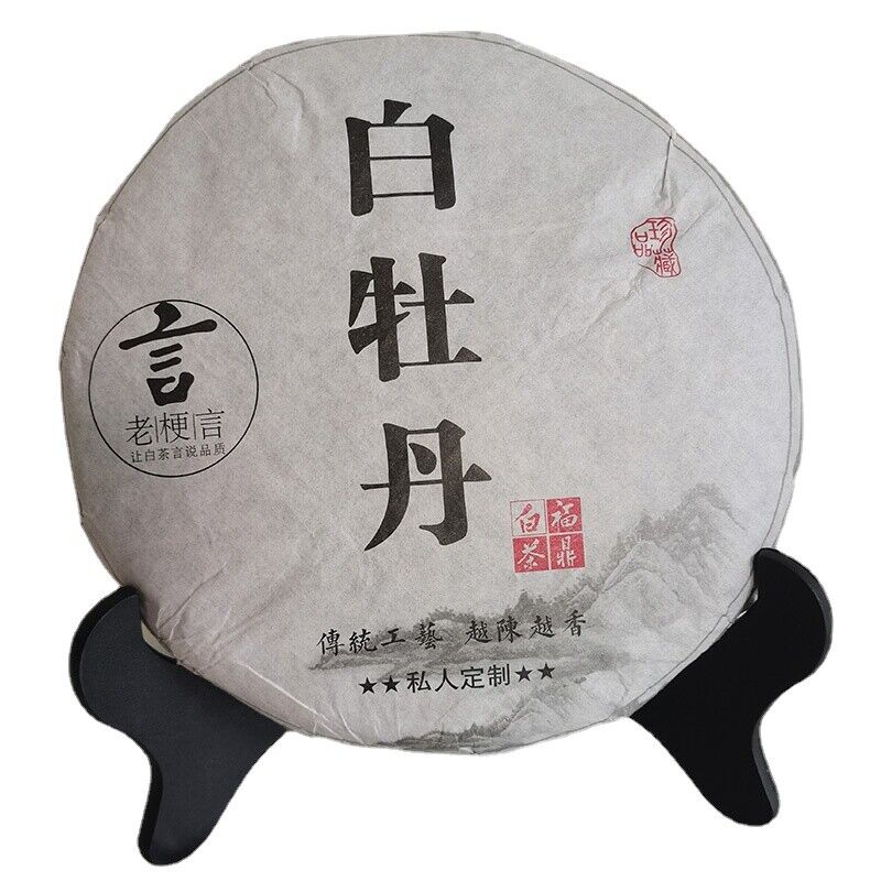 First Class Peony White Tea Natural 350g White Tea Cake Floral Aroma Tea