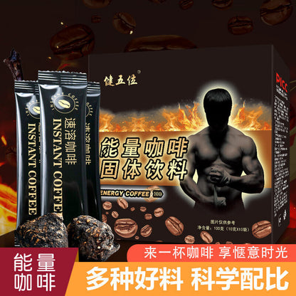 Energy Coffee Black Coffee Complex Coffee Men Small Granule Coffee Powder 100g