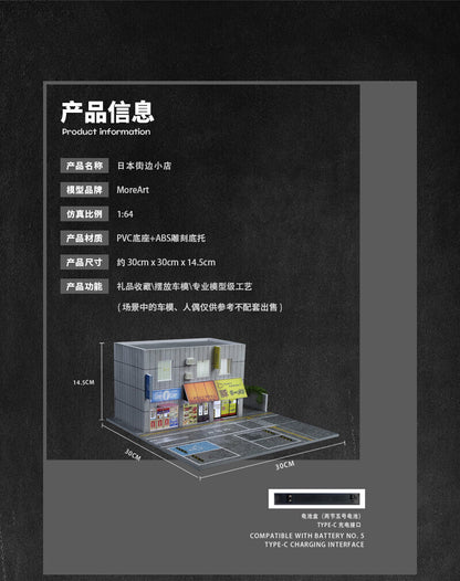 1:64 Car ParkIingLot Model City Street View Scene Display Model