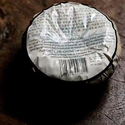2001 The Golden Award Tuo Wang At The First Yiwu Mt. Puer Tea Tuo Cha RAW 250g