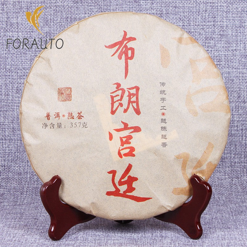 357G Yunnan Pu'er Tea Cake 2011 Brown Gong Ting Qizi Cake Tea -