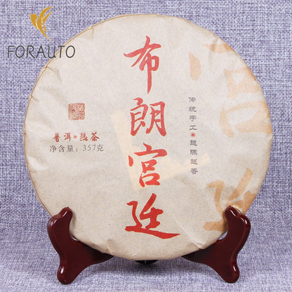 357G Yunnan Pu'er Tea Cake 2011 Brown Gong Ting Qizi Cake Tea -
