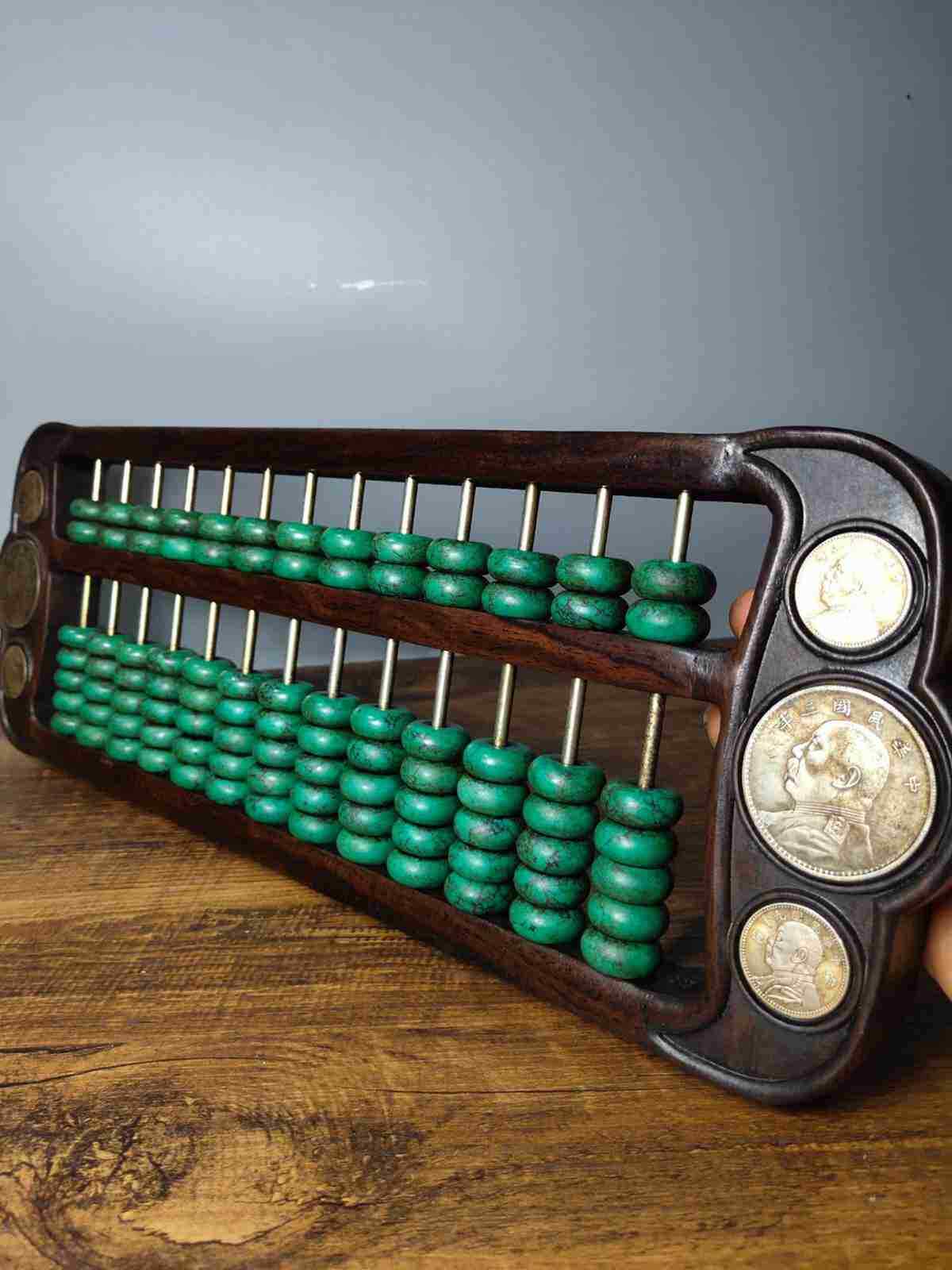 Chinese Rosewood Inlaid Silver Dollar & Turquoise Bead Exquisite Abacus