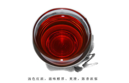 China Yunnan menghai Dayi 1501 chun pin Pu erh Tea Cooked ripe Cake,er tee thé