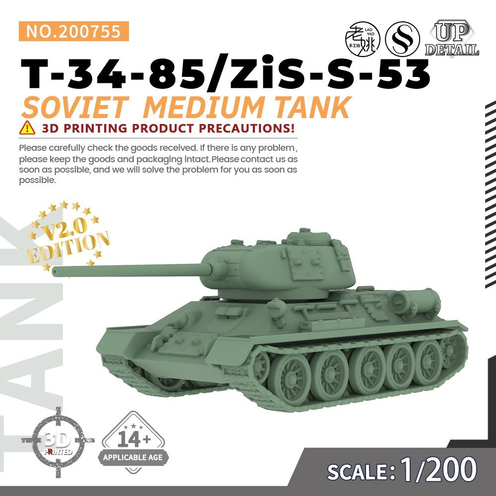 SSMODEL SS200755 1/200 Military Model Soviet T-34-85/ZiS-S-53 Medium Tank