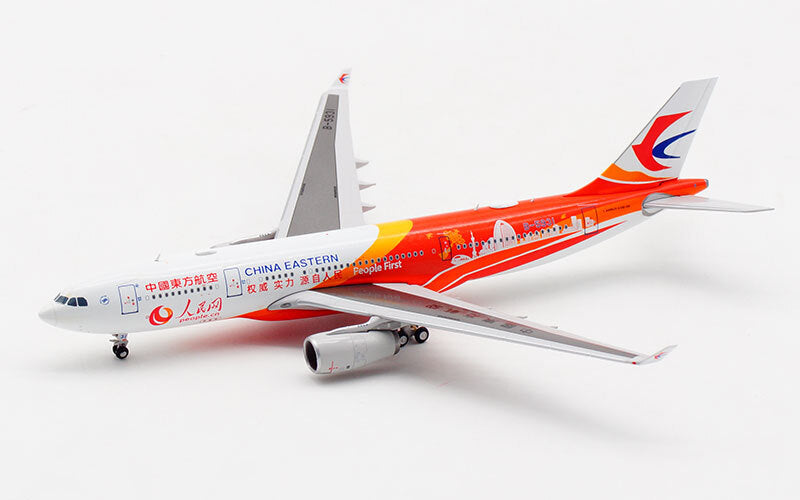 JCWings CHINA EASTERN AIRBUS A330-200 B-5931 1/400 diecast plane model aircraft