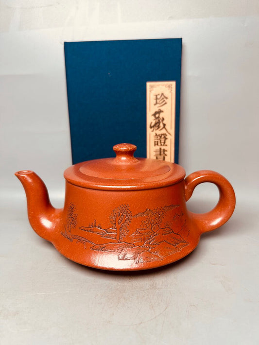 Chinese Yixing Zisha Clay Handmade Exquisite Teapot