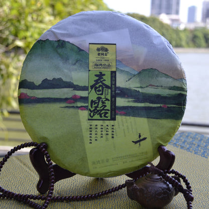 Spring Mannose * 2016 Haiwan Old Comrade Raw Puerh Chun Lu Puer Tea 400g