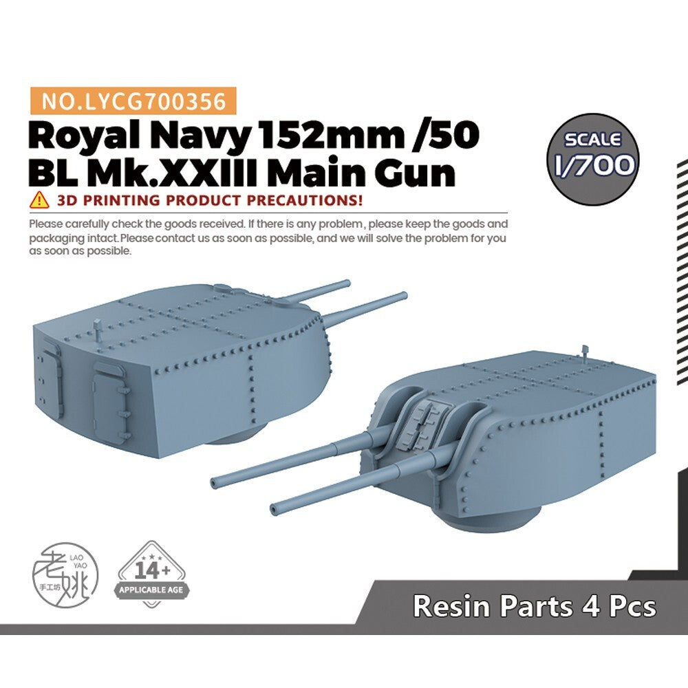 LYCG700356 1/700 Model Upgrade Parts Royal Navy 152mm /50 BL Mk.XXIII Main Gun