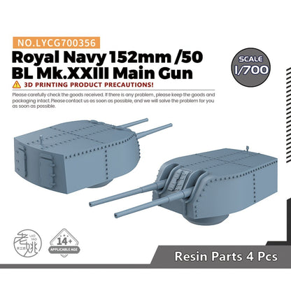 LYCG700356 1/700 Model Upgrade Parts Royal Navy 152mm /50 BL Mk.XXIII Main Gun
