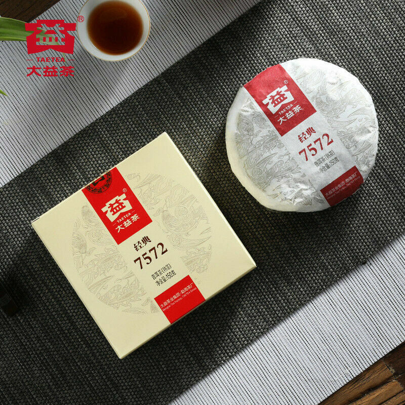 Dayi Taetea 7572 Yunnan Menghai Pu'er Pu-erh Tea Cake in Box 2018 150g Ripe Puer