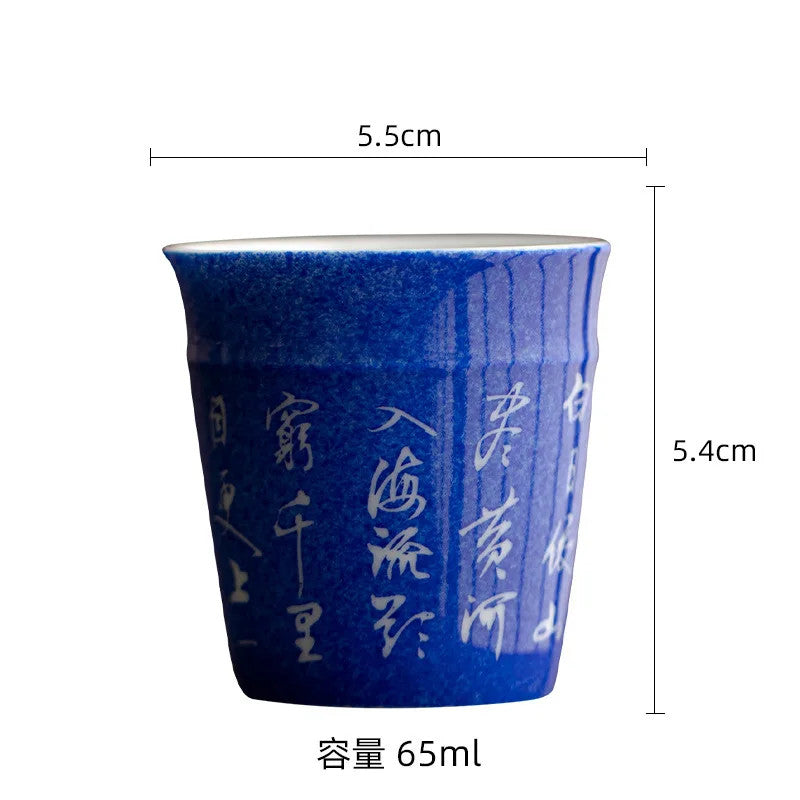 Ceramic Handpainted Bamboo Teacup Retro Tea-tasting Smelling Cup Master Cup