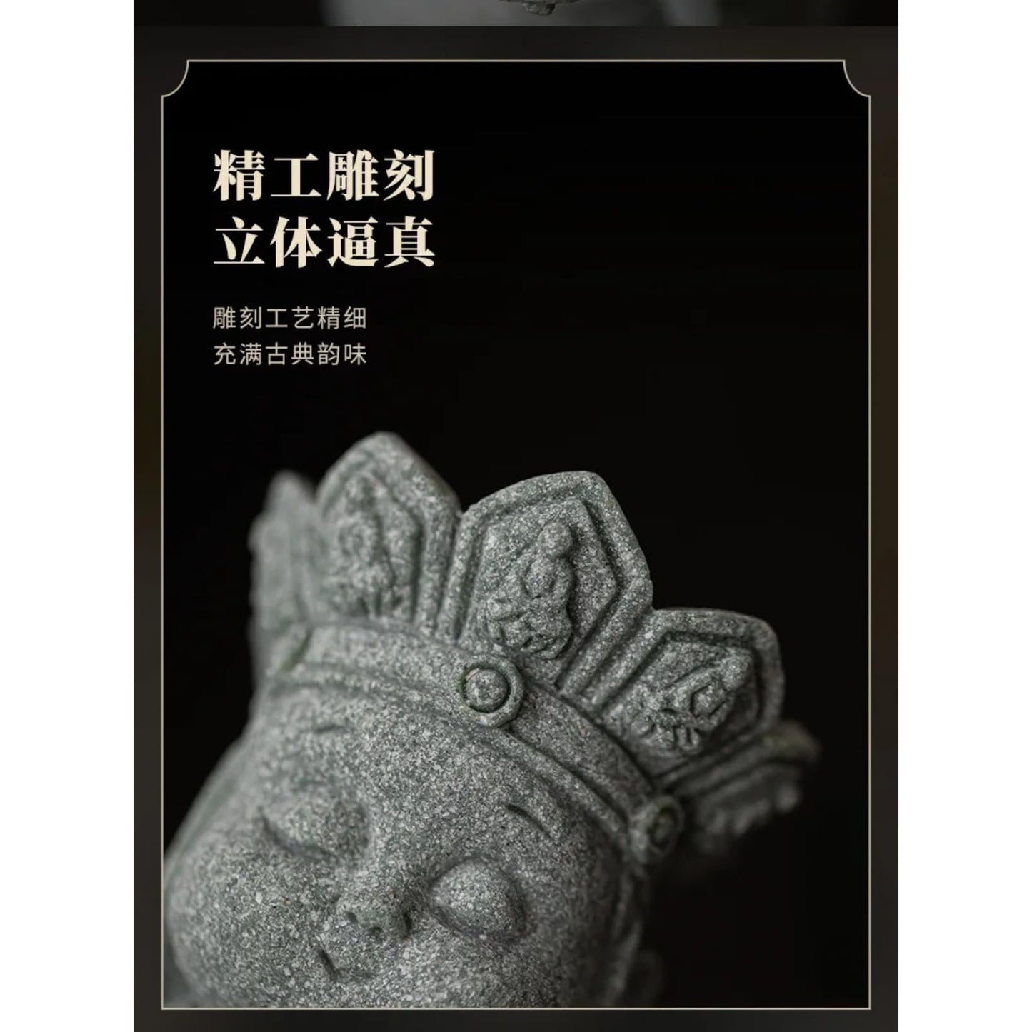 Sandstone Ruyi Silent Buddha Tea Pet Handmade 8.5cm Tea Statue Ornament Tea Play