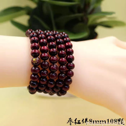 New Sandalwood Buddha Bead Bracelet Purple Sandalwood Bracelet Agarwood Wooden
