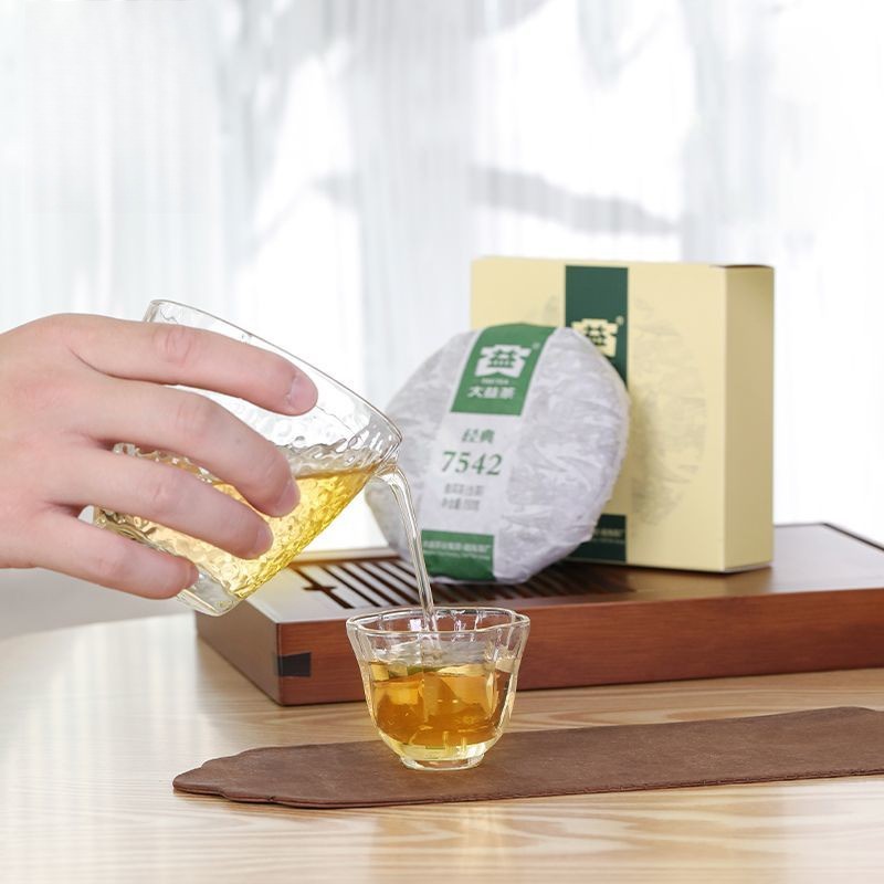 150g Pu'er Tea 7542 Classic Raw Pu'er Tea Cake 2201 Batch