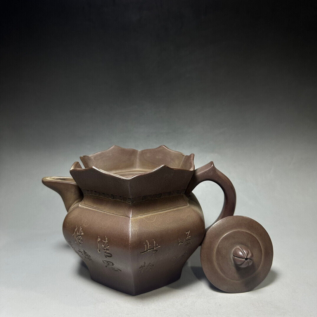 Chinese Yixing Zisha Clay Handmade Exquisite Teapot （大僧帽壶 底款：顾景舟）