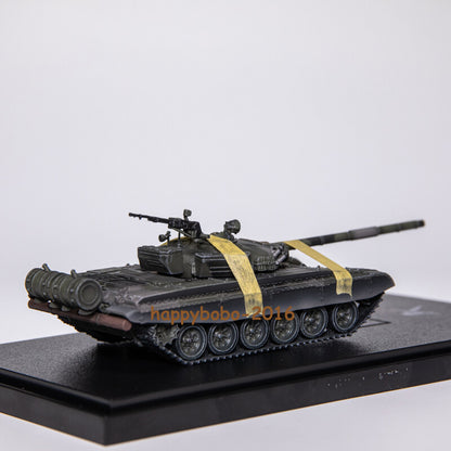 ARTISAN 1/72 East German T-72G Main Battle Tank T72 Camouflage Model