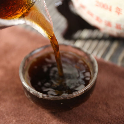 Menghai Ban Zhang 2004 Yunnan Puer Tea Banzhang Aged Tea 357g
