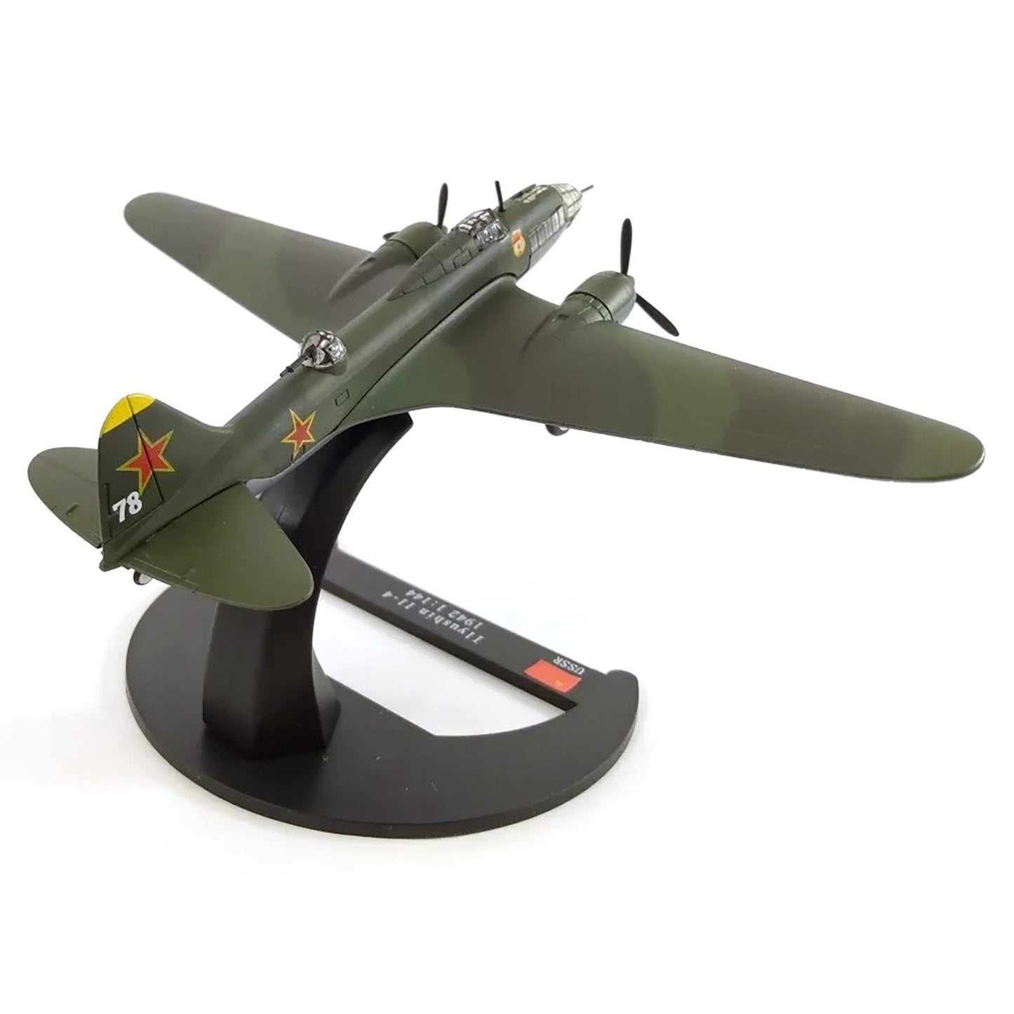 Alloy 1/144 Scale WWII Soviet IIyushin II-4 Bomber Plane Model Decor Collection