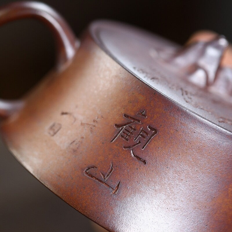 Full Handmade Tea Pot Hand Carved Mountain Design Real Yixing Zisha Master Pot