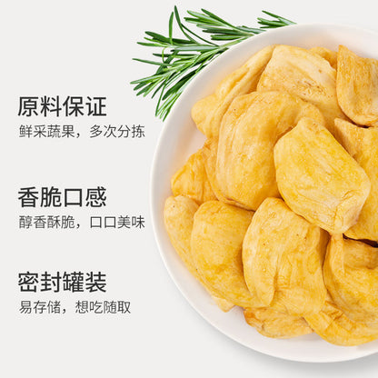 Natural Jackfruit Crisps 100% Dried Fruit 100% Natural