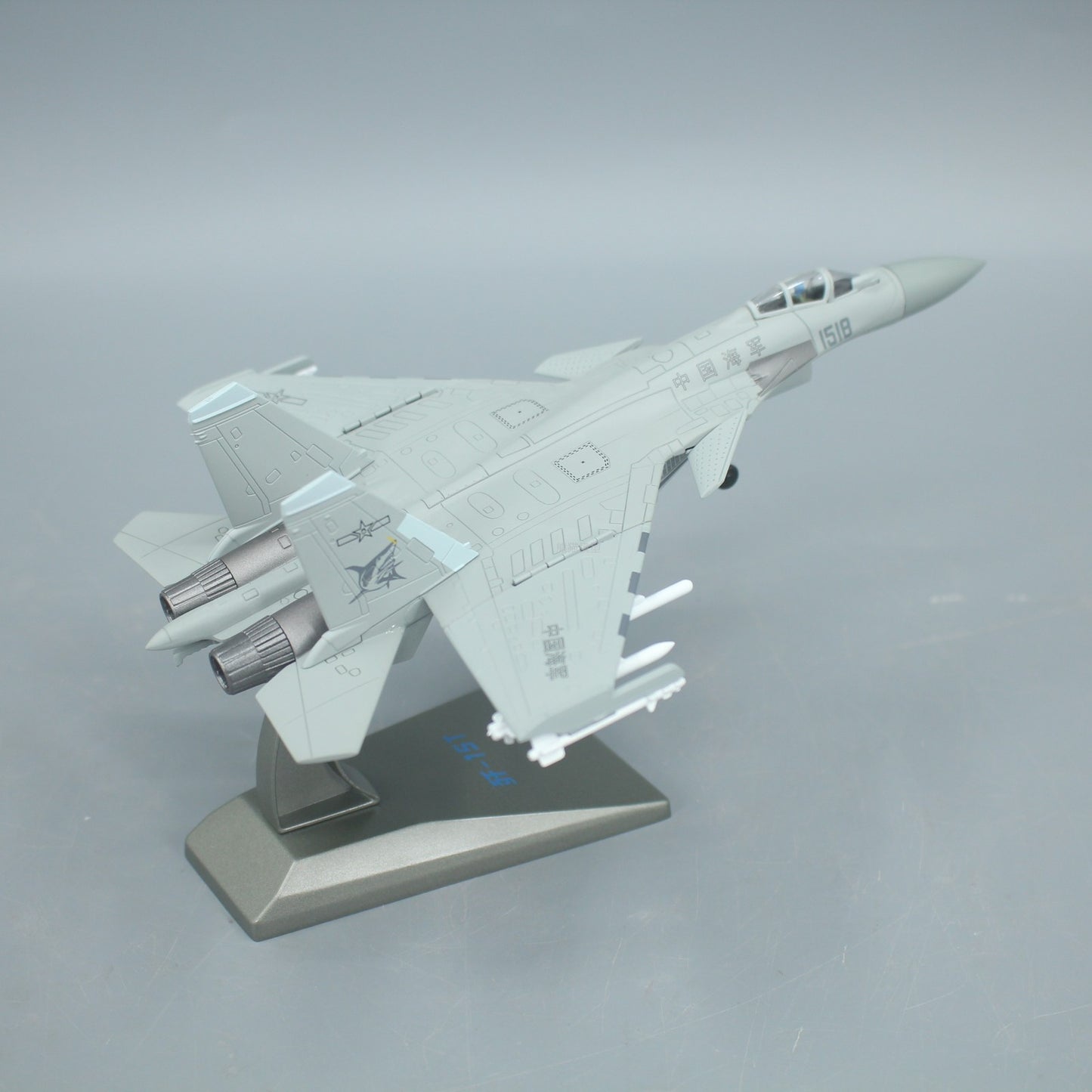 1:100 J-15T Carrier-based Fighter Jet Airplane Diecast Military Aircraft Model