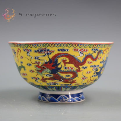 Chinese Qing Famille Rose Porcelain Yellow Ground Dragon Bowl Collect