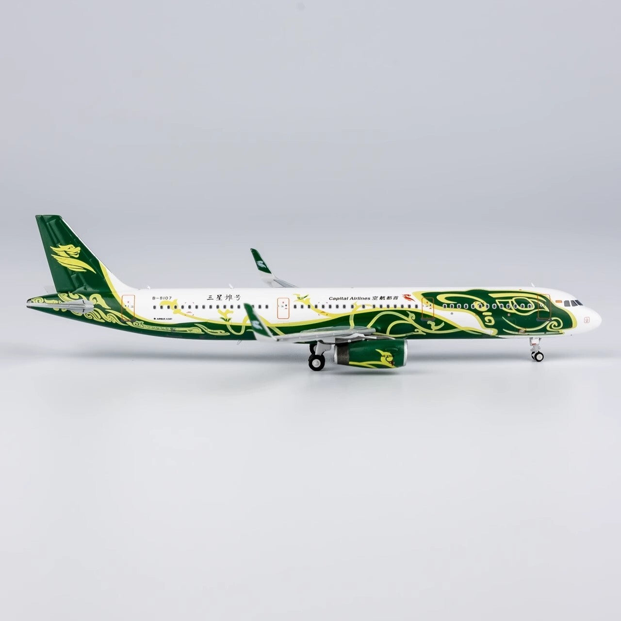 1:400 NG Model Capital Airlines AIRBUS A321 Passenger Airplane Diecast Model