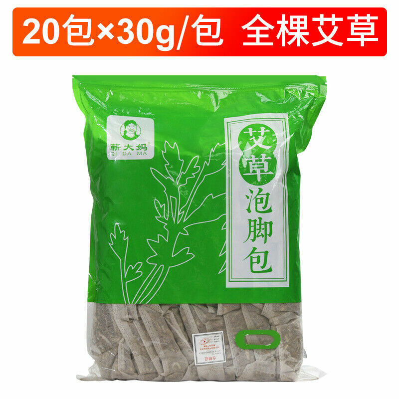 20 Bags Per Box of Dehumidification Active Health Care Mugwort Foot Soaking Bag