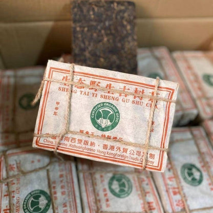 2004 YearRaw Pu-erh Tea Banzhang Puerh Sheng Tea 250g Yunnan Pu'er Tea