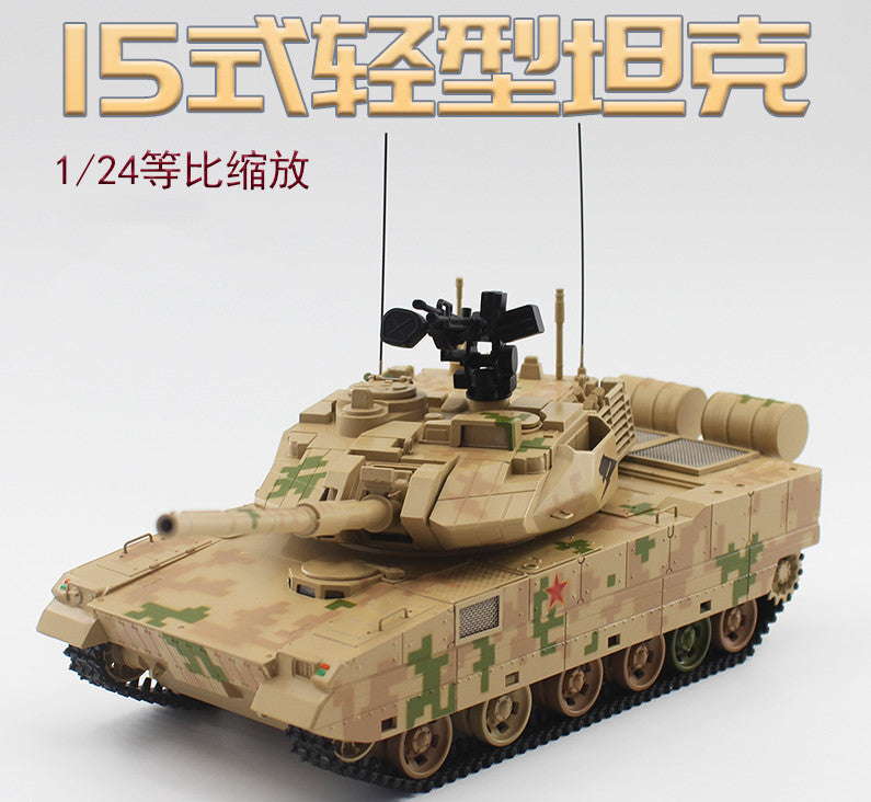 1:24 41CM China Army Type 15 Light Tanks Vehicles Diecast Military Armor Model