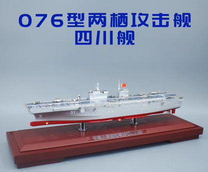 1:660 46CM Type 076 Amphibious Assault Ship Warship Diecast Battleship Model