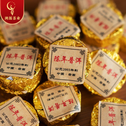 500g Yunnan Pu'er Tea Ripe Tea Aged Pu'er Small Round Cake Mini Tuo Tea