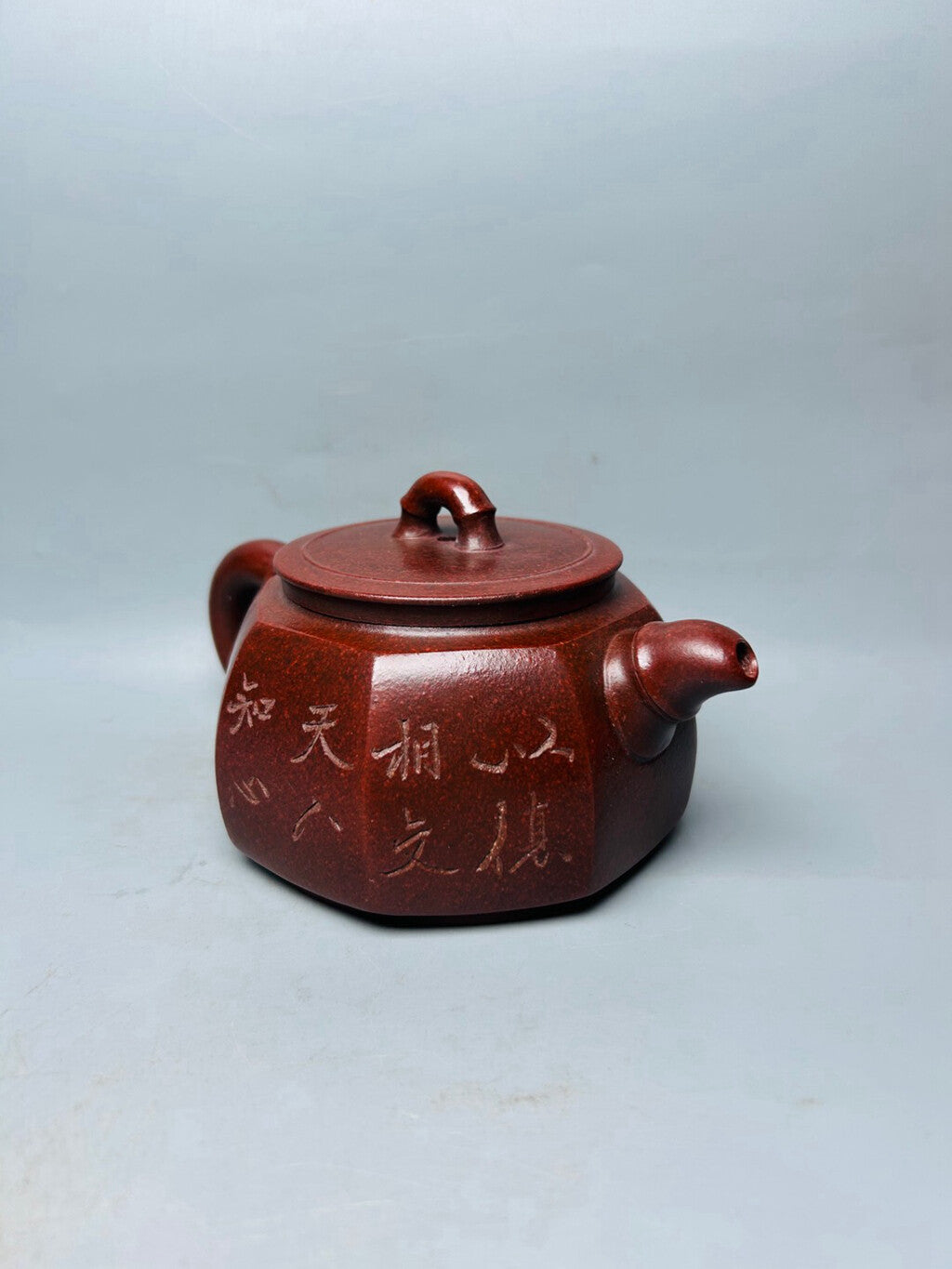Chinese Yixing Zisha Clay Handmade Exquisite Teapot