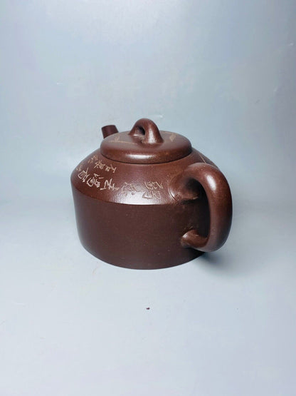 Chinese Yixing Zisha Clay Handmade Exquisite Teapot （刻绘 底款：顾景舟）