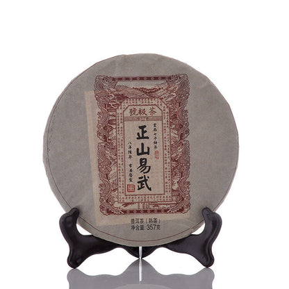 357g Round Pu'er Tea Cake Yunnan Old Tree Cooked Tea Collectible Chinese Puerh