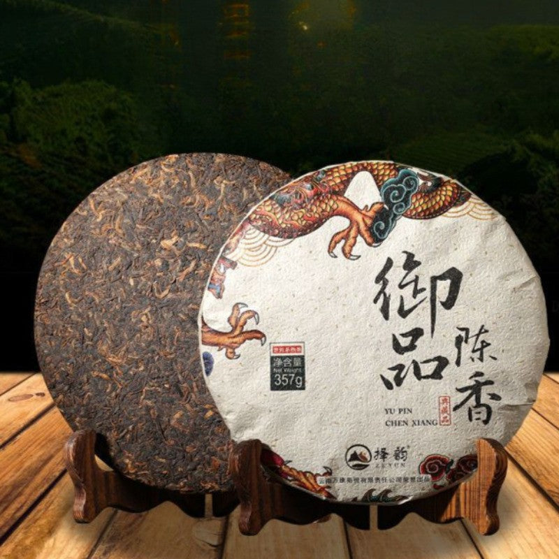 357g Yunnan Ripe Pu'er Tea 2020 Ancient Tree Yu Pin Chen Xiang Qizi Cake Tea