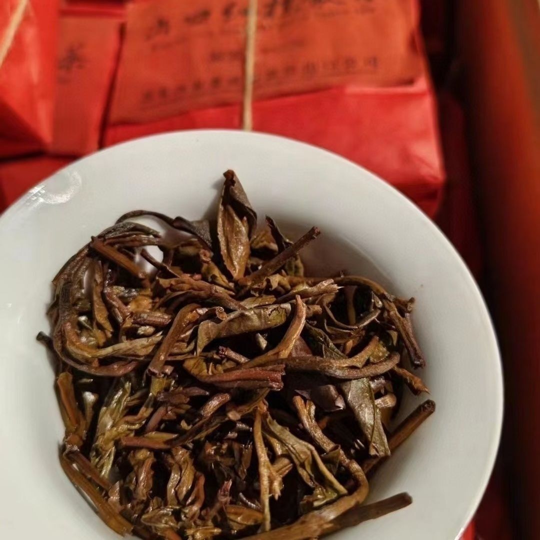 Yunnan 90s No.99228 Rongcheng Puer Tea Export Red Standard Pu'er Loose Tea 250g
