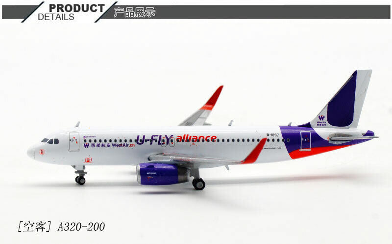 1:400 JC WINGS West Airlines U-FLY AIRBUS A320 Passenger Airplane Diecast Model
