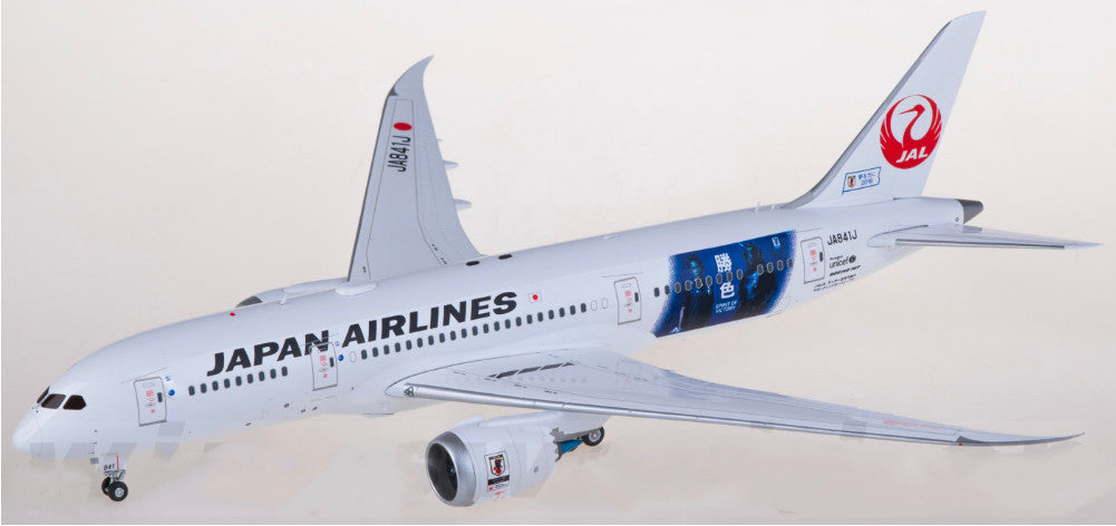 1:200 SQ Wings Japan Airlines B787-8 JA841J Passenger Airplane Diecast Model