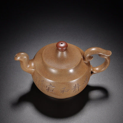 Chinese Yixing Zisha Clay Handmade Exquisite Teapot（凤鸣九天 底款：周桂珍）