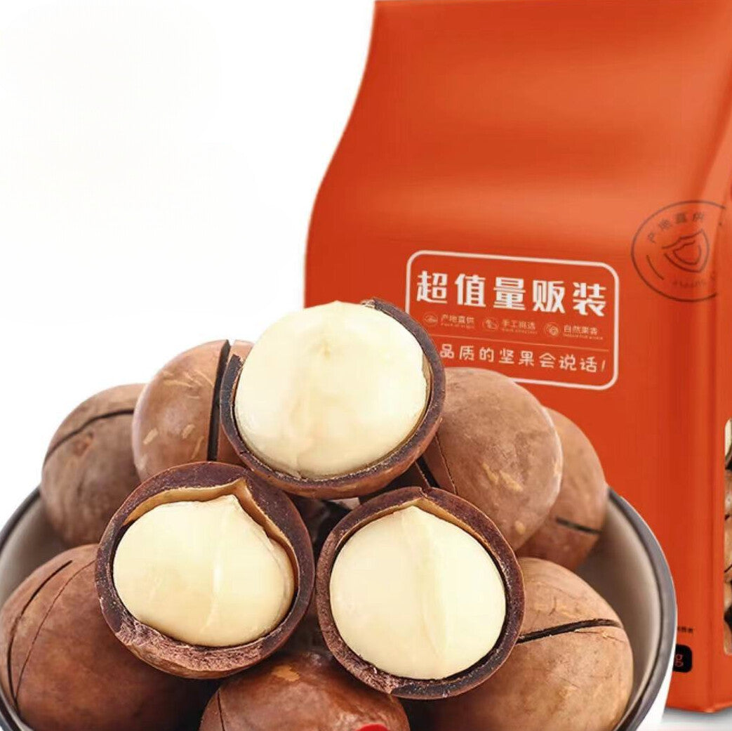 Macadamia Nuts Snacks Creamy Flavor 100g Casual Dried Fruits Healthy Snack