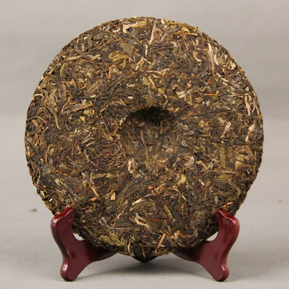 2017 Early Spring Raw Puerh Nannuo Mountain Qizi Tea Cake 357g Shen Puer Tea