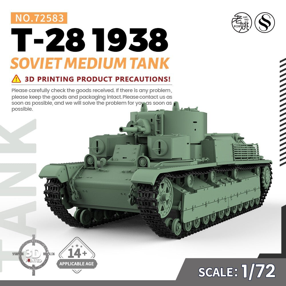 SSMODEL SS72583 1/72 25mm Military Model Kit Soviet T-28 1938 Medium Tank