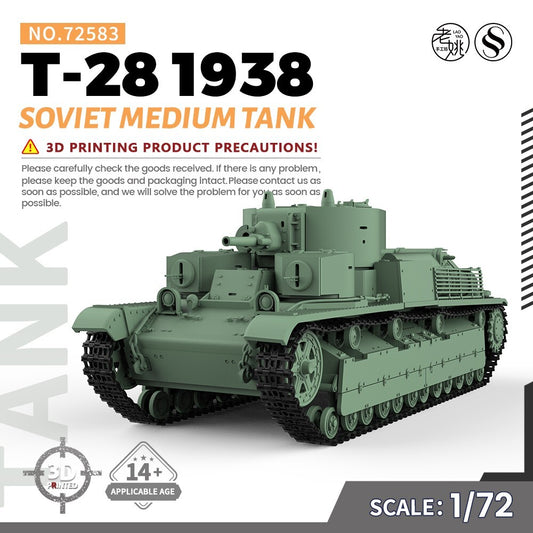 SSMODEL SS72583 1/72 25mm Military Model Kit Soviet T-28 1938 Medium Tank