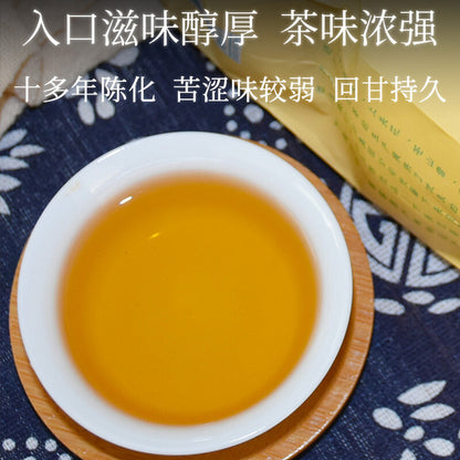 Jia Ji Tuo Cha * 2007 Yunnan Xiaguan Raw Pu'er Tea Grade A Sheng Puer Tea 500g