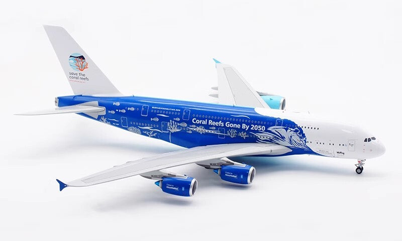 1:200 37CM SQ Wings Hifly AIRBUS A380 Passenger Airplane Diecast Aircraft Model