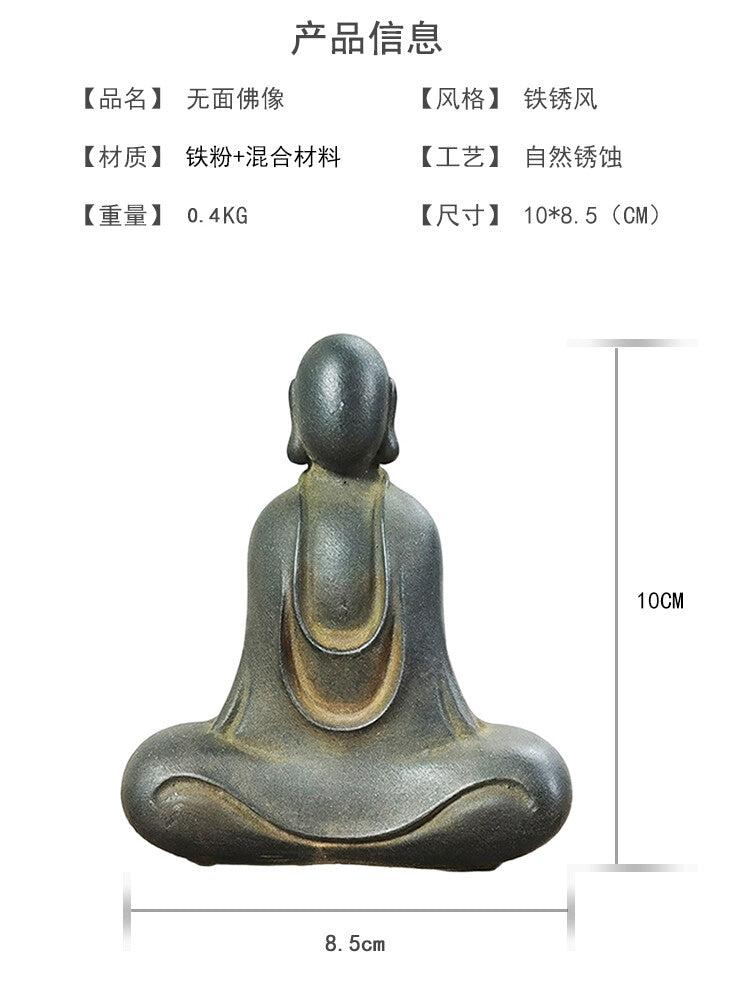 3.9" New Cast Iron Rust Faceless Buddha Whole Body Statue Home Study Ornament