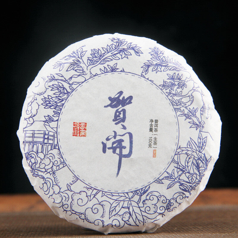 He Kai Old Tree Yunnan Menghai Tea Raw Material Tightly Pressed Pu'er Tea Cake