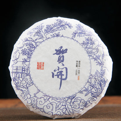 He Kai Old Tree Yunnan Menghai Tea Raw Material Tightly Pressed Pu'er Tea Cake